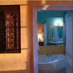 Couette-café Manoir Des Chanterelles